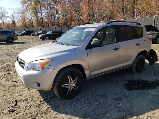 TOYOTA RAV4 2007 jtmbd33v875086533