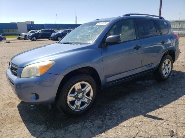 TOYOTA RAV4 2008 jtmbd33v885139121