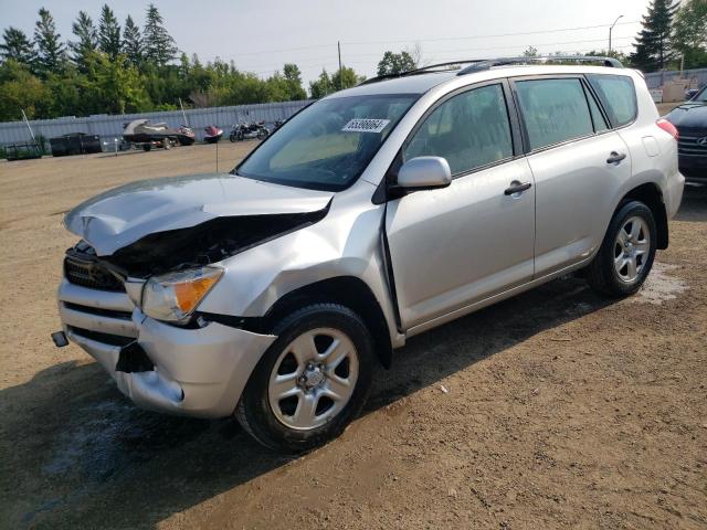 TOYOTA RAV4 2008 jtmbd33v885171003