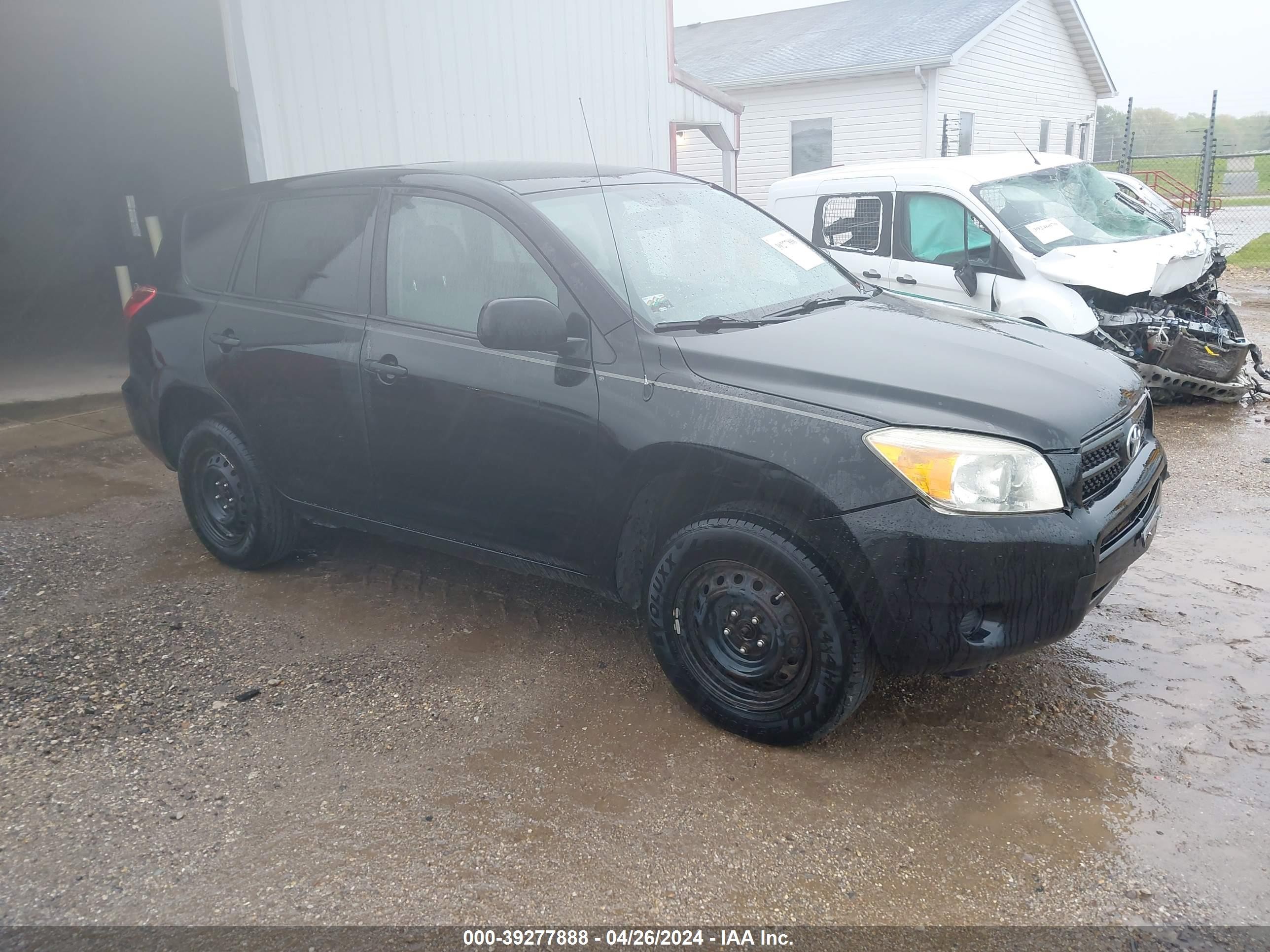 TOYOTA RAV 4 2008 jtmbd33v885189064