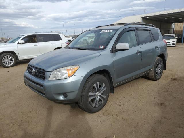 TOYOTA RAV4 2008 jtmbd33v885212553