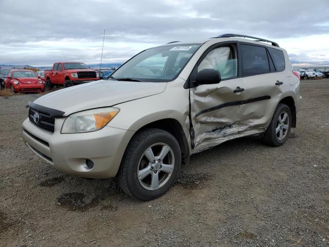 TOYOTA RAV4 2008 jtmbd33v886068366