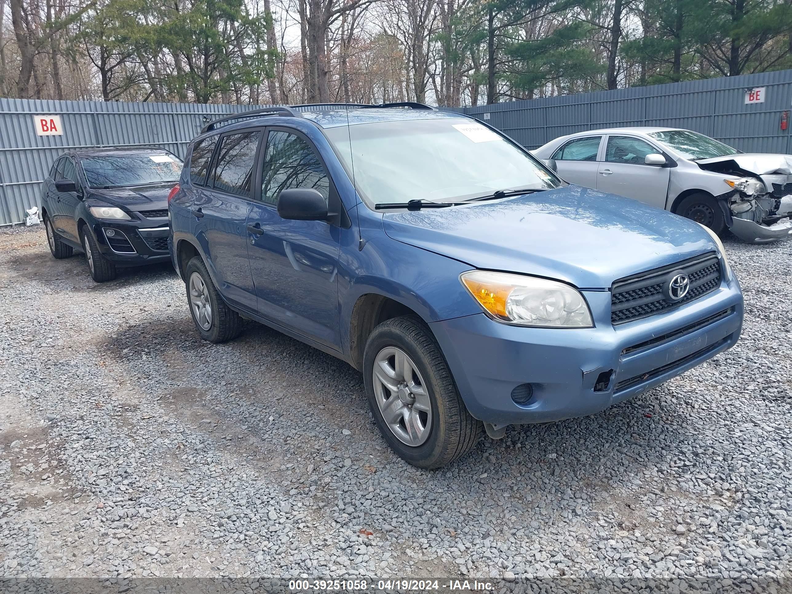 TOYOTA RAV 4 2008 jtmbd33v886071297