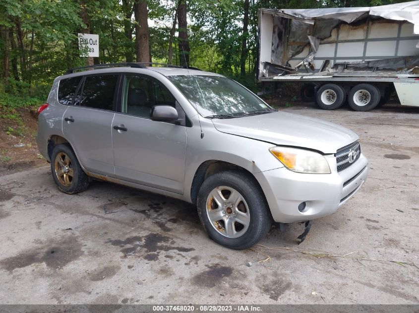 TOYOTA RAV 4 2008 jtmbd33v886080159