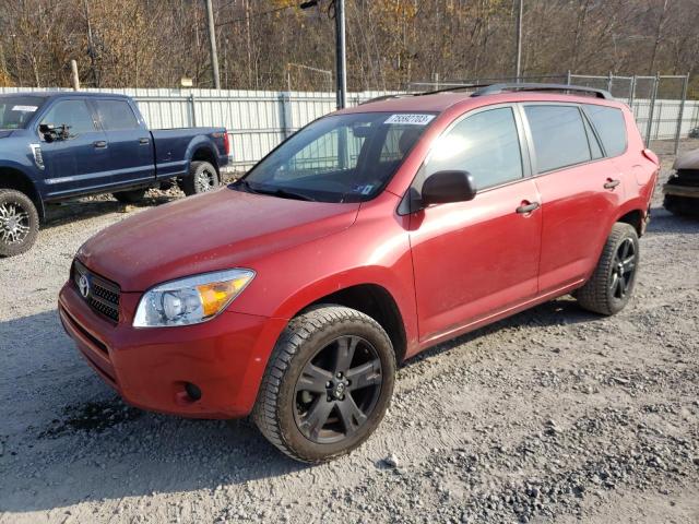 TOYOTA RAV4 2008 jtmbd33v886080470