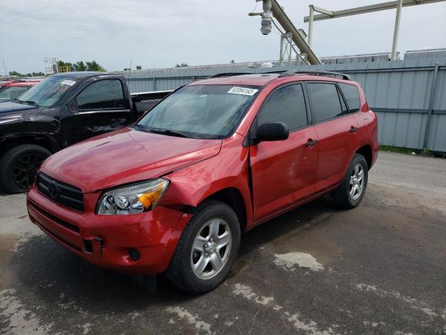 TOYOTA RAV4 2006 jtmbd33v965033001