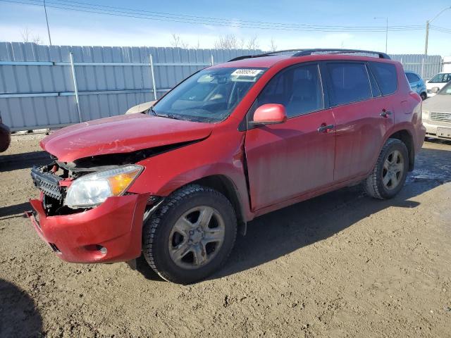 TOYOTA RAV4 2006 jtmbd33v966017861