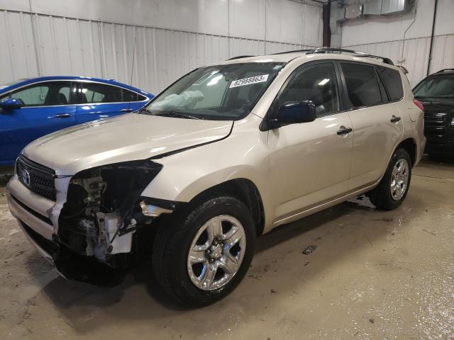 TOYOTA RAV4 2007 jtmbd33v976032183