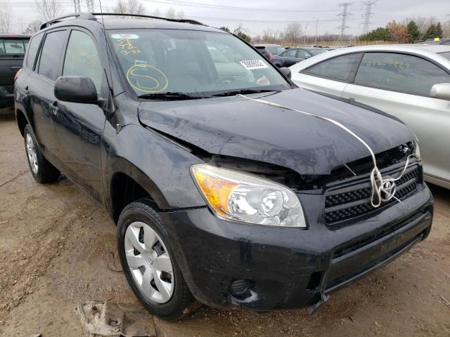 TOYOTA RAV4 2007 jtmbd33v976036881