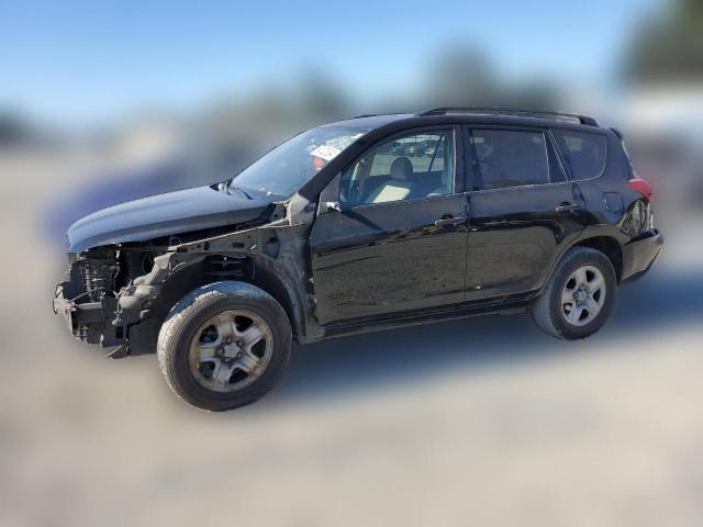 TOYOTA RAV4 2007 jtmbd33v976037870