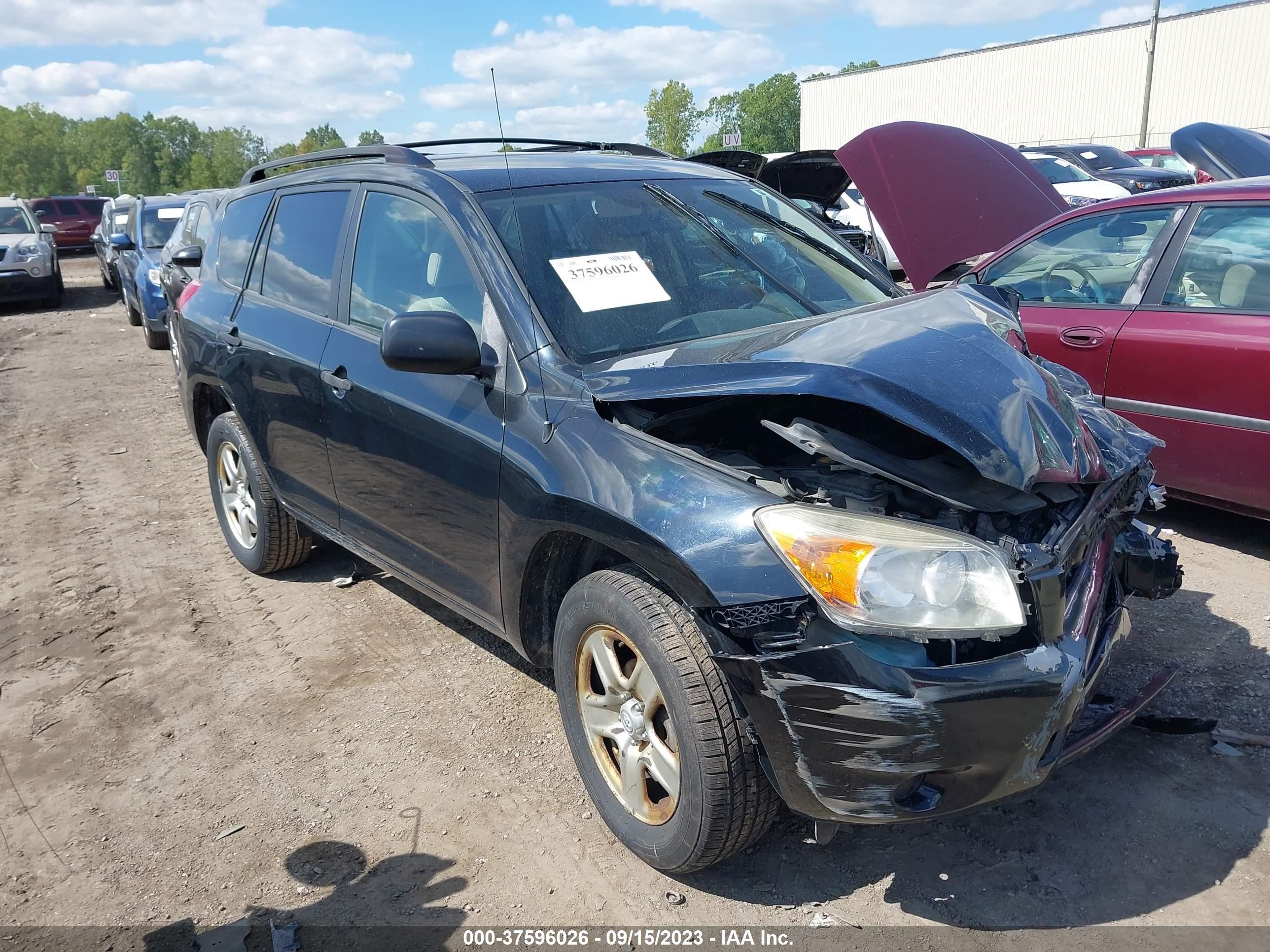 TOYOTA RAV 4 2007 jtmbd33v976039876