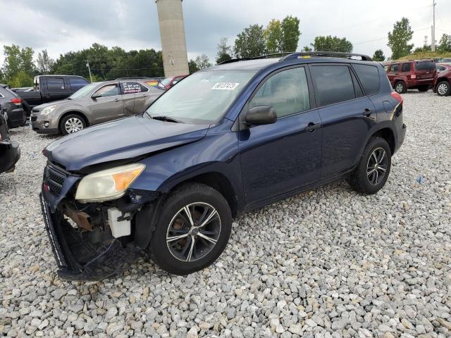 TOYOTA RAV4 2007 jtmbd33v976046956