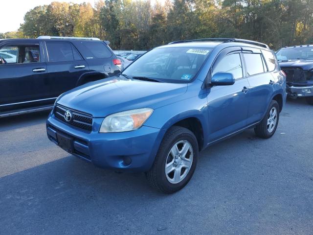 TOYOTA RAV4 2007 jtmbd33v976053244