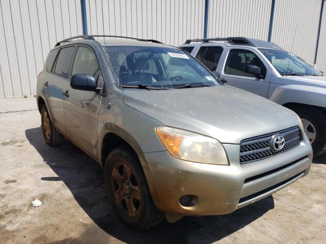 TOYOTA RAV4 2008 jtmbd33v985177053