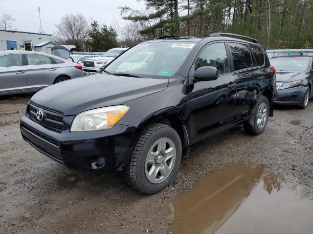 TOYOTA RAV4 2008 jtmbd33v985192958