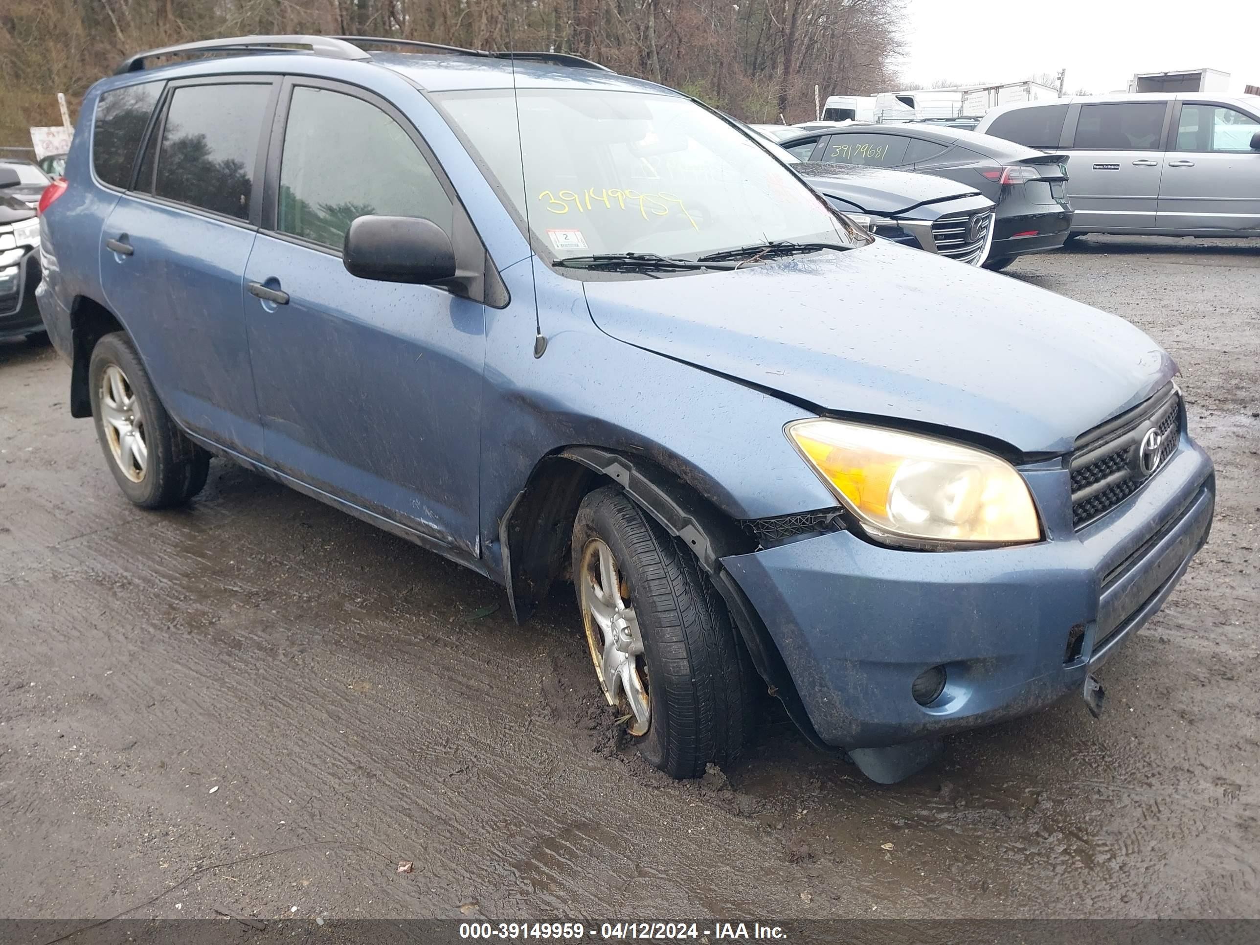 TOYOTA RAV 4 2008 jtmbd33v986072877