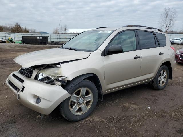 TOYOTA RAV4 2006 jtmbd33vx65024565