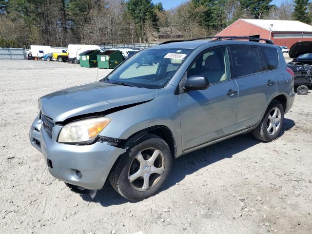 TOYOTA RAV4 2007 jtmbd33vx75114770