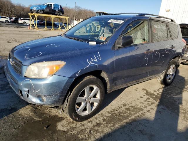 TOYOTA RAV4 2007 jtmbd33vx75122013