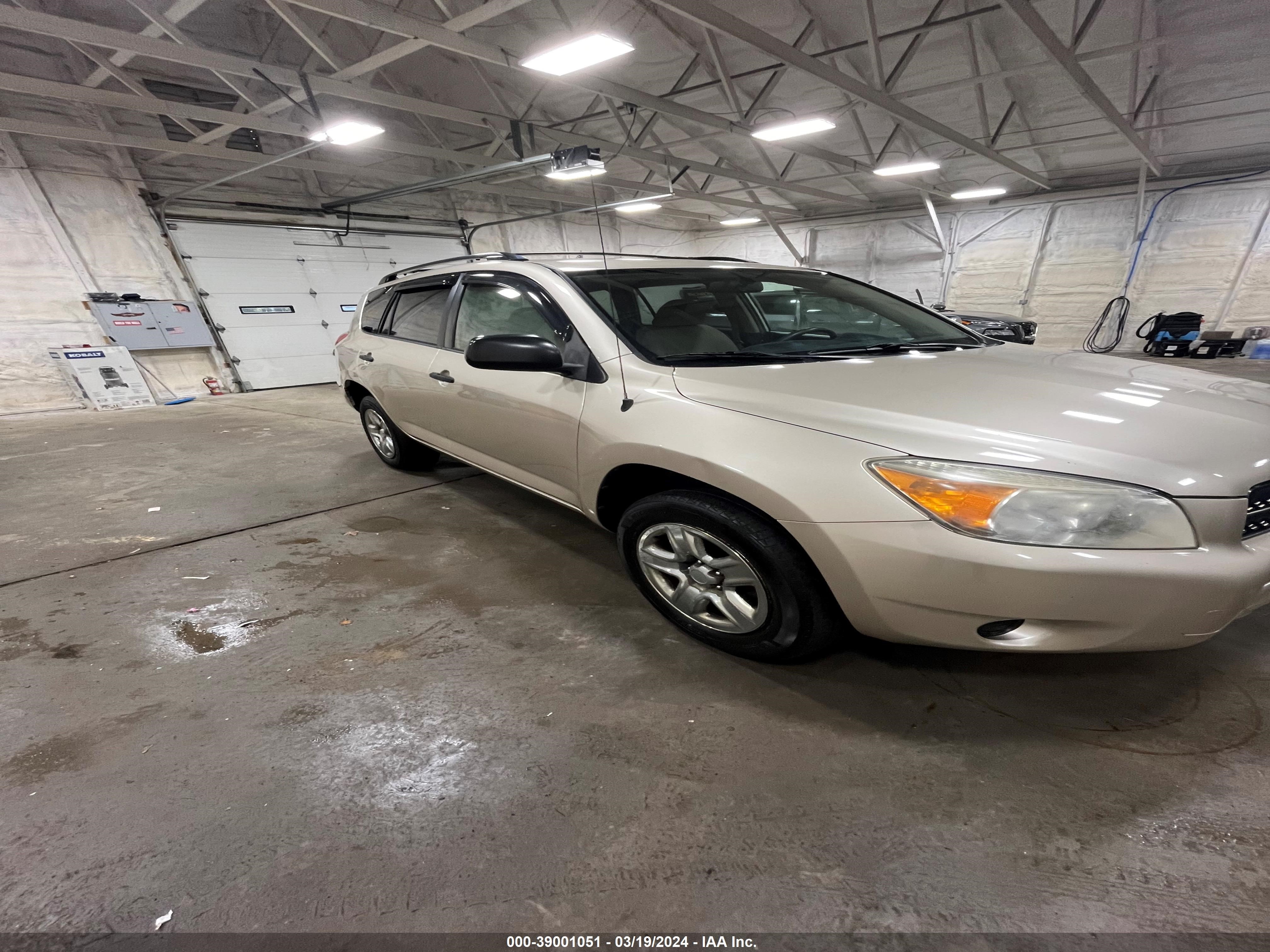 TOYOTA RAV 4 2007 jtmbd33vx76023542