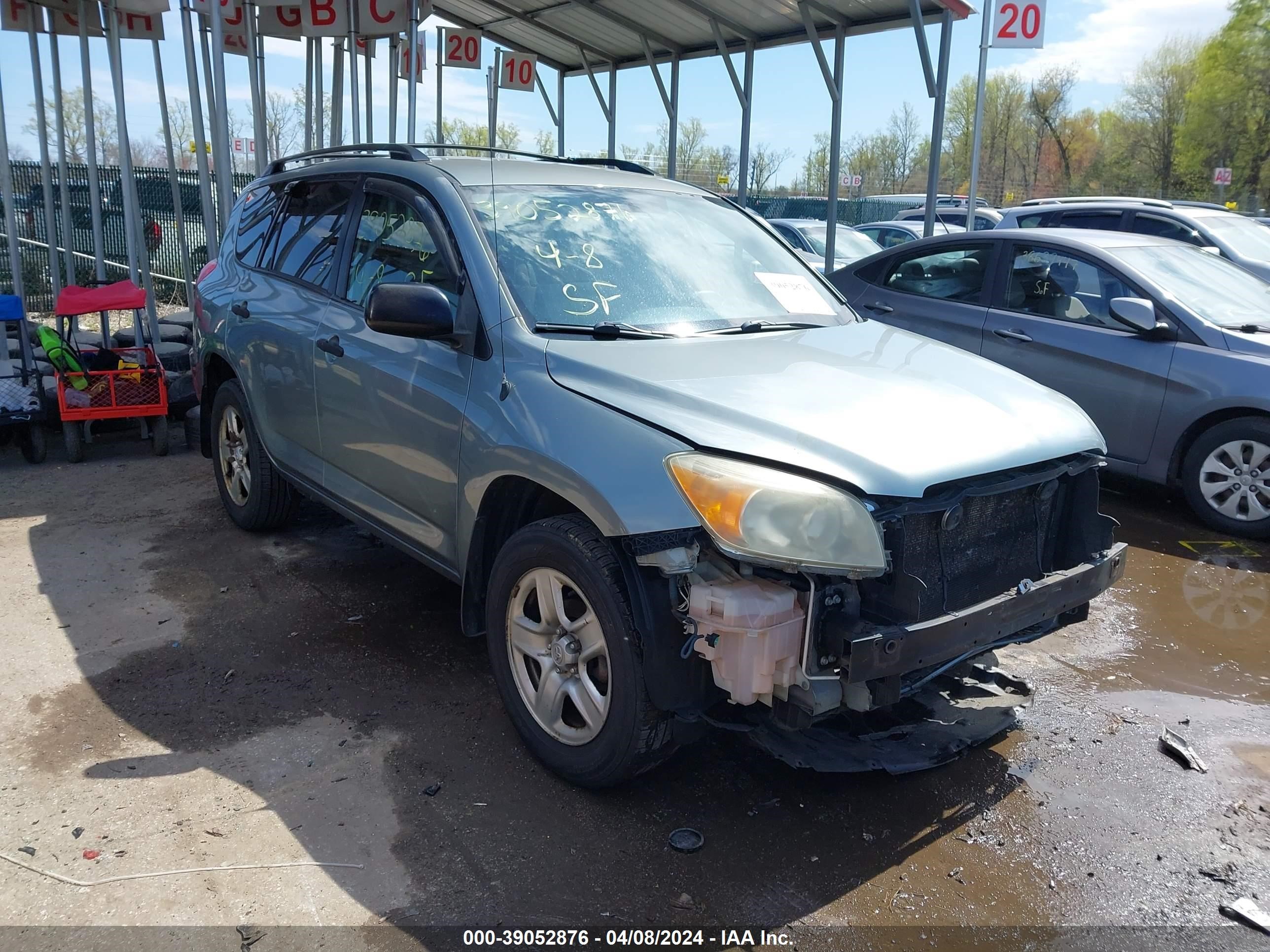 TOYOTA RAV 4 2007 jtmbd33vx76045735