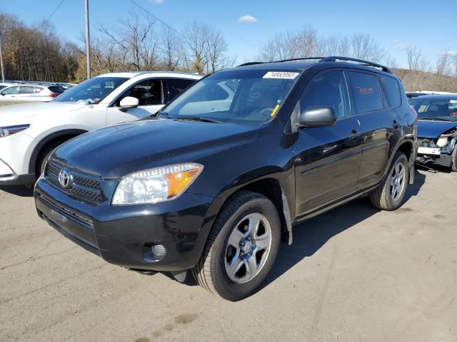 TOYOTA RAV4 2007 jtmbd33vx76048909