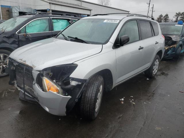 TOYOTA RAV4 2008 jtmbd33vx85133112