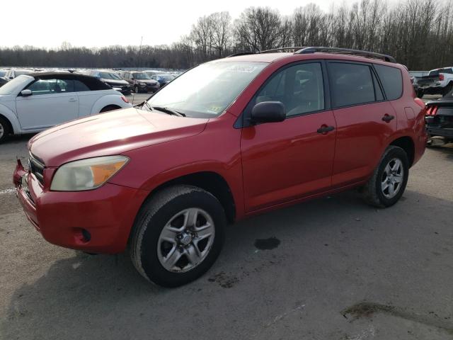 TOYOTA RAV4 2008 jtmbd33vx85133384