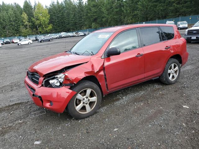 TOYOTA RAV4 2008 jtmbd33vx85138956