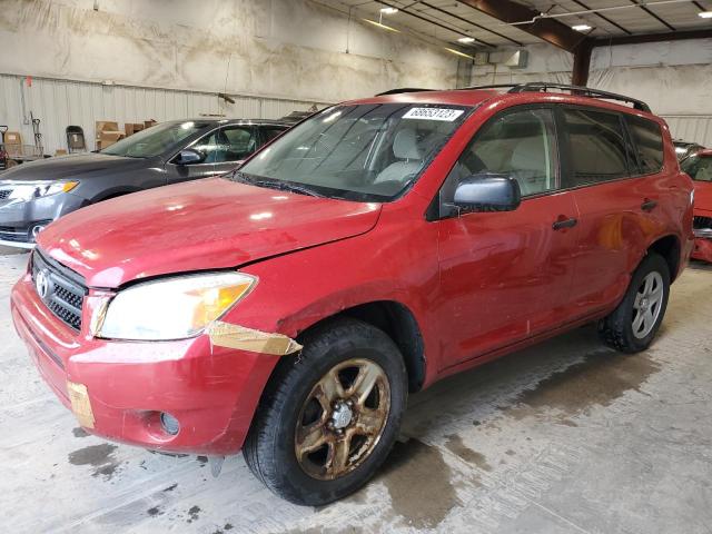 TOYOTA RAV4 2008 jtmbd33vx85161332