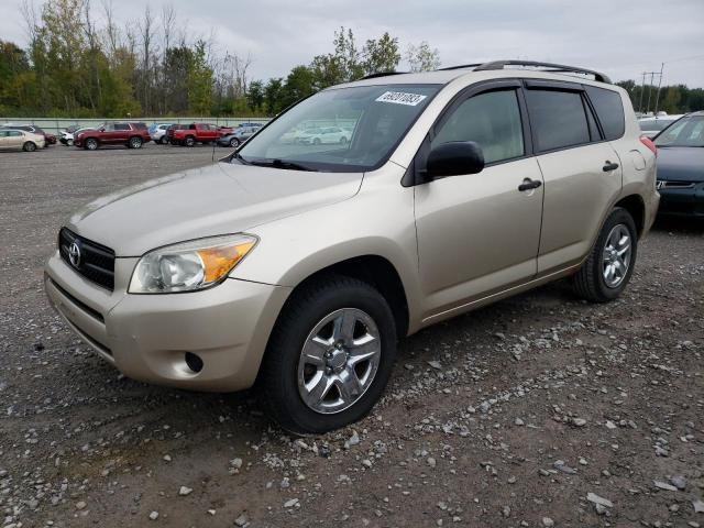 TOYOTA RAV4 2008 jtmbd33vx85181161