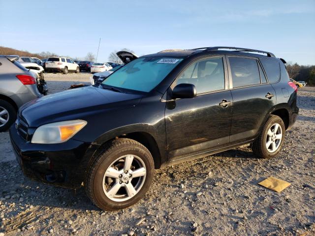 TOYOTA RAV4 2008 jtmbd33vx85190202