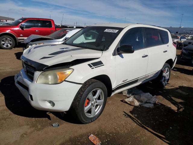 TOYOTA RAV4 2008 jtmbd33vx85191768