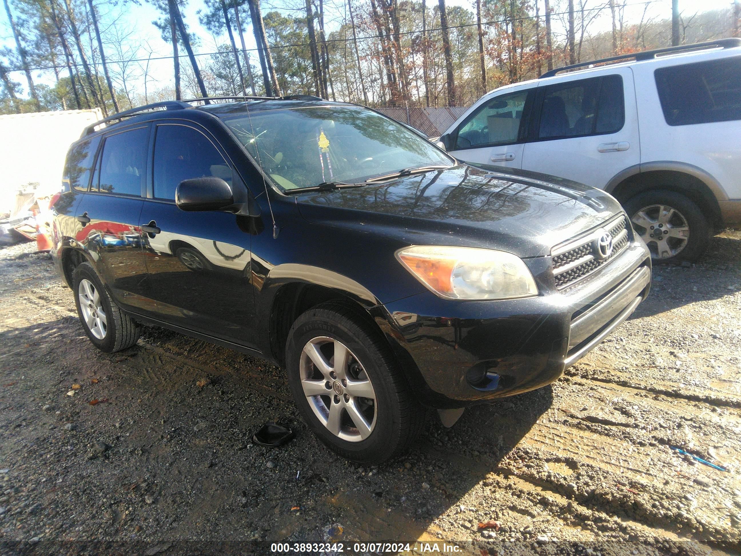 TOYOTA RAV 4 2008 jtmbd33vx85192919