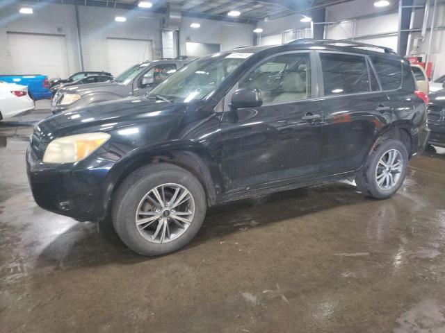 TOYOTA RAV4 2008 jtmbd33vx85193889