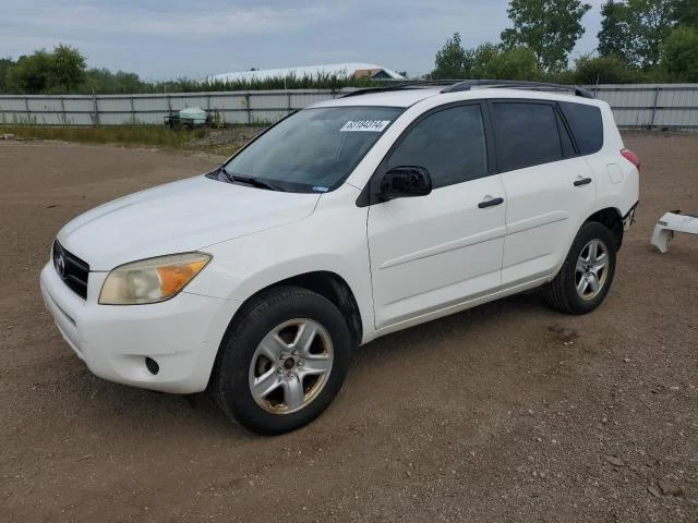 TOYOTA RAV4 2008 jtmbd33vx85208570