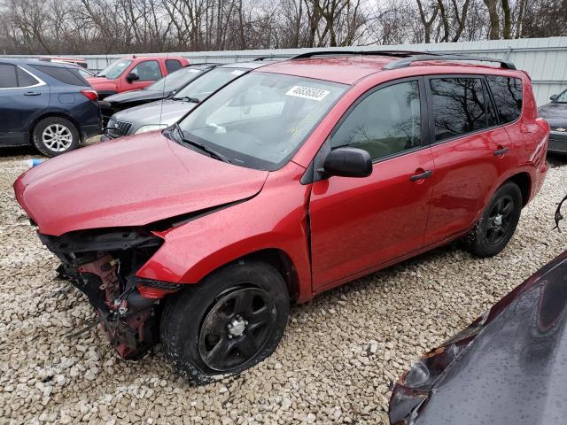 TOYOTA RAV4 2008 jtmbd33vx86056901