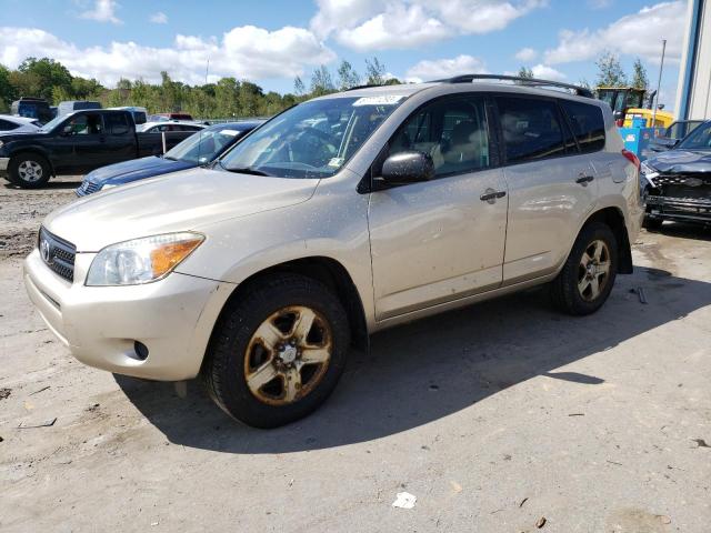 TOYOTA RAV4 2008 jtmbd33vx86058731