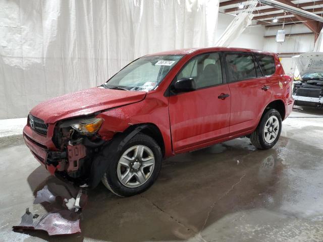 TOYOTA RAV4 2008 jtmbd33vx86058809