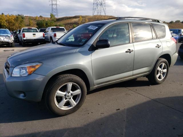 TOYOTA RAV4 2008 jtmbd33vx86063055