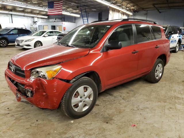 TOYOTA RAV4 2008 jtmbd33vx86063850