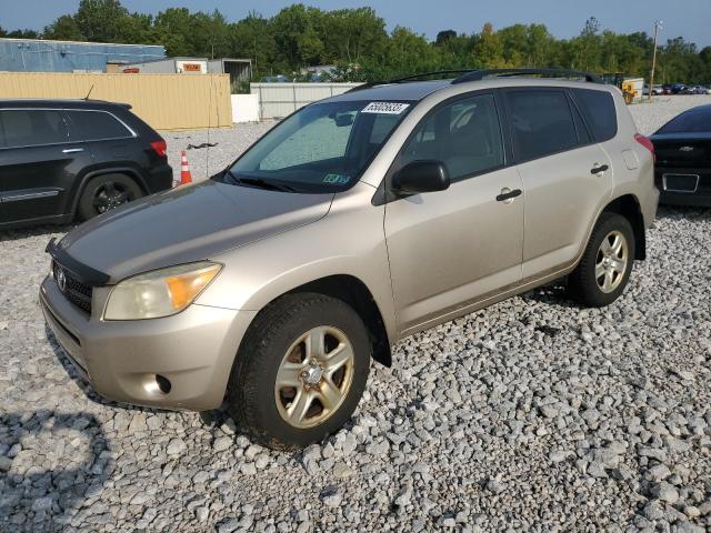 TOYOTA RAV4 2008 jtmbd33vx86085721