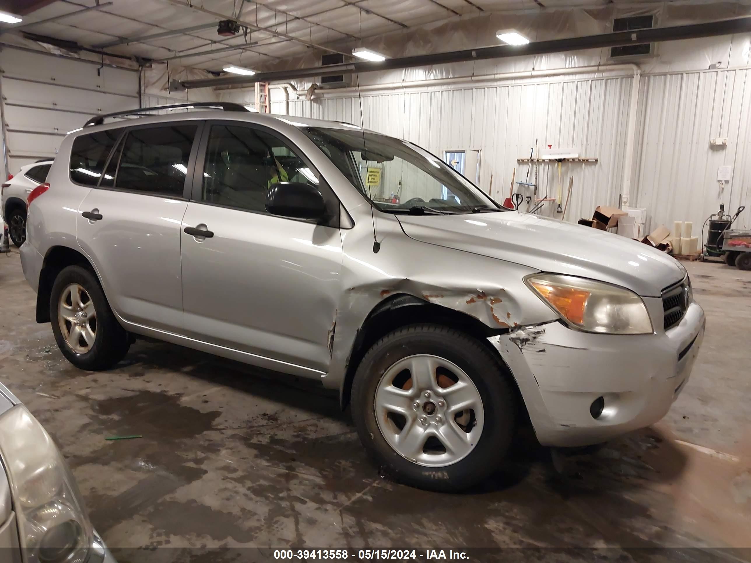 TOYOTA RAV 4 2008 jtmbd35v385181550