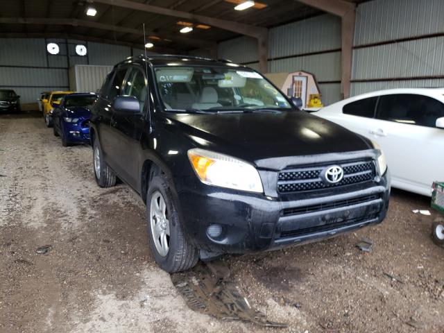 TOYOTA RAV4 2008 jtmbd35v485193948