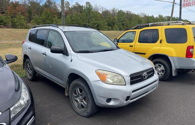 TOYOTA RAV4 2008 jtmbd35v785138488