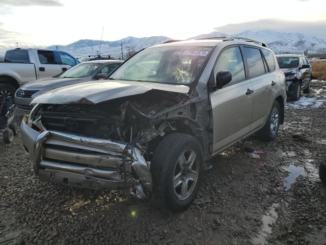 TOYOTA RAV4 2007 jtmbd35v875112741