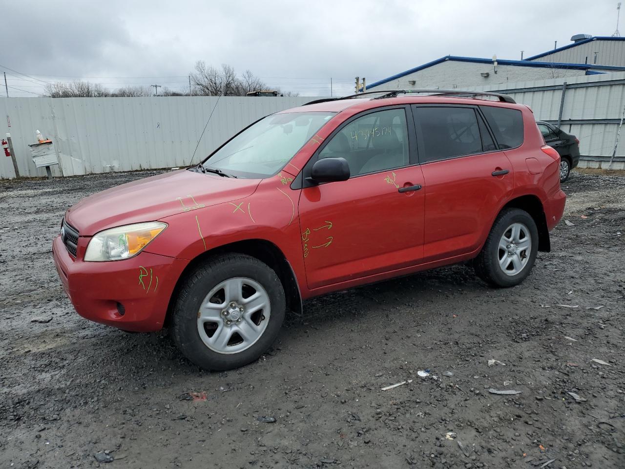 TOYOTA RAV 4 2008 jtmbd35v885158250