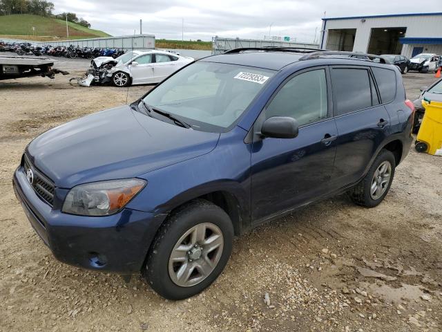 TOYOTA RAV4 2007 jtmbd35v975123280