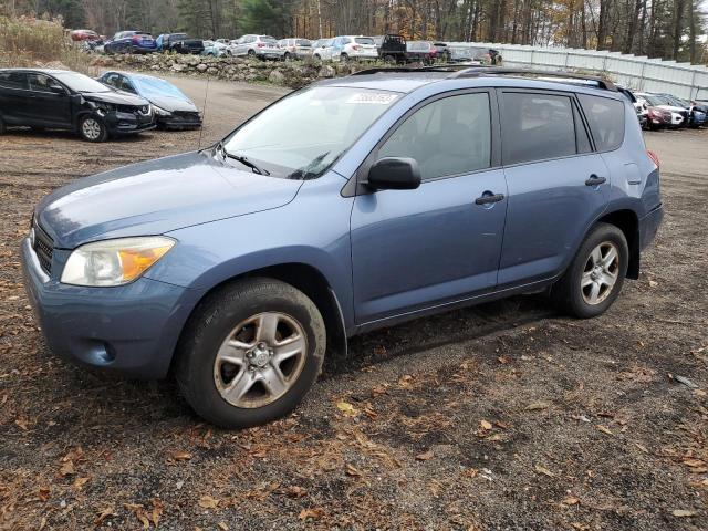 TOYOTA RAV4 2007 jtmbd35vx75118198