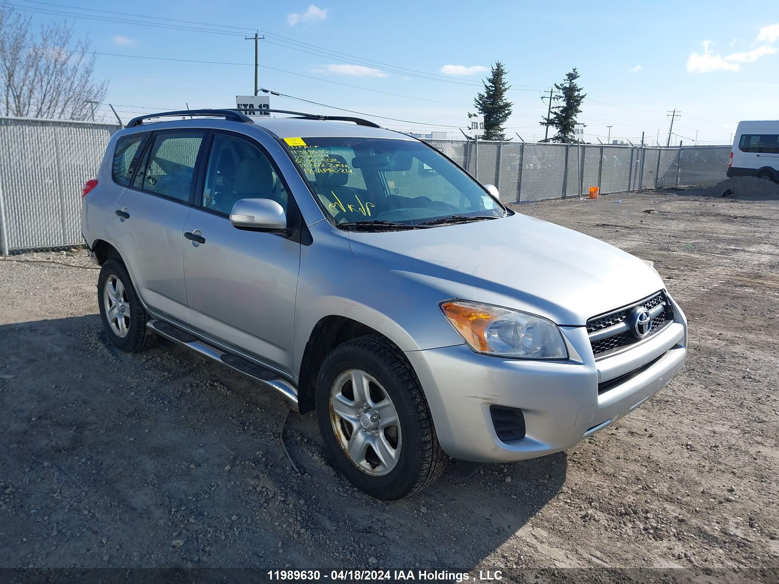 TOYOTA RAV 4 2009 jtmbf33v39d002508